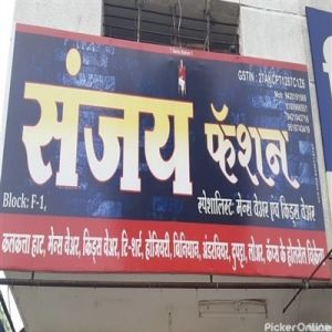 Sanjay Fashion