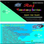 Samadhan Consultancy Services