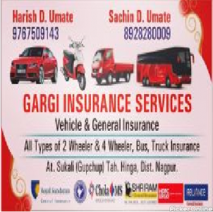 Gargi Insurance Services