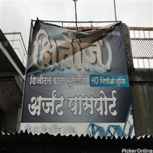 Kshitij Photo Studio