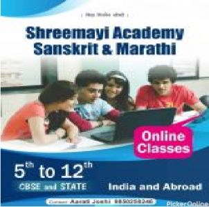 SHREEMAYI ACADEMY