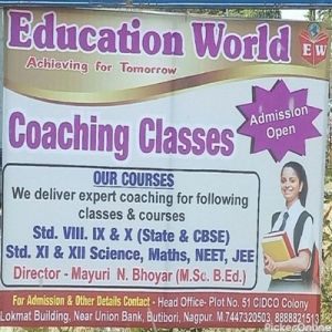 Education World Coaching classes
