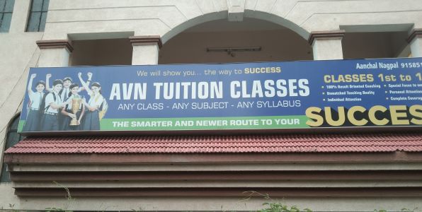 AVN Tuition Classes