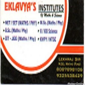 Eklavya's Institute