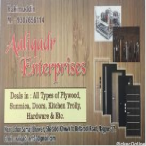 Aaliqadr Enterprises