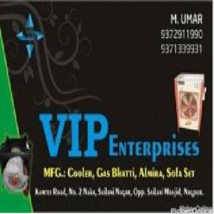 Vip Cooler