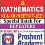 Prashant Academy
