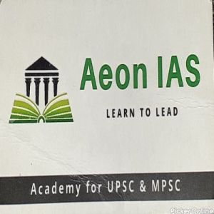 Aeon IAS