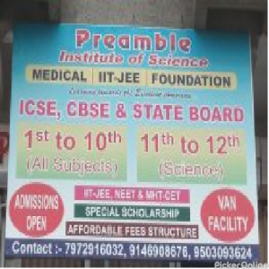 Preamble Institute of Science