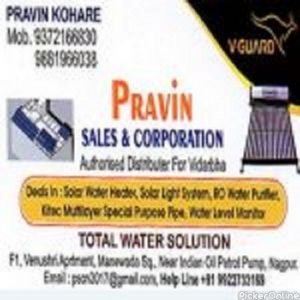 Pravin Sales And Corporation