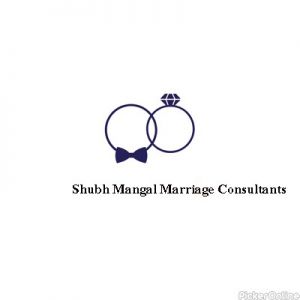 Shubh Mangal Marriage Consultants