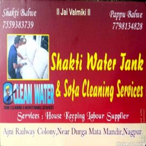 Shakti Water Tank And Sofa Cleaning Services
