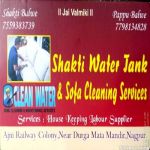 Shakti Water Tank And Sofa Cleaning Services