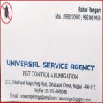 Universal Services Agency