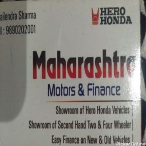 Maharashtra Motors & Finance