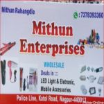 Mithun Enterprises