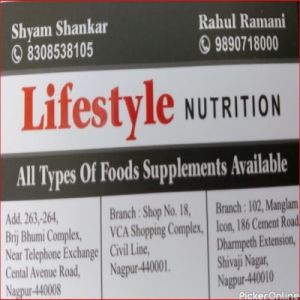 Lifestyle Nutrition