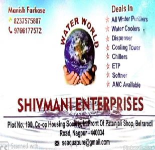 Shivmani Enterprises