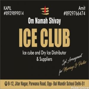 Ice Club