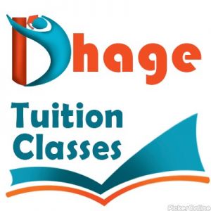 Dhage Tuition Classes