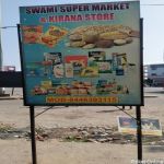 Swami Super Market & Kirana Store