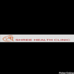 Shree Health Clinic