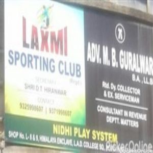 Laxmi Sporting Club
