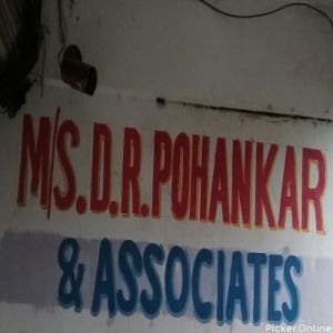 M/S pohankar