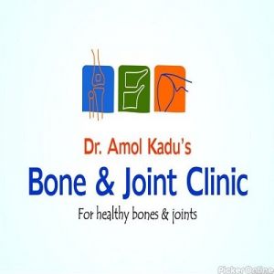 Dr. Amol Kadu Bone And Joint Clinic