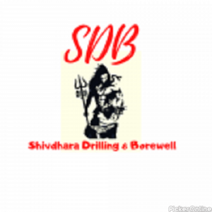 Shivdhara Borewell