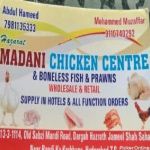 Madani Chiken and fish centre
