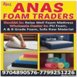 ANAS FOAM TRADERS