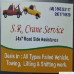S. R crane service.