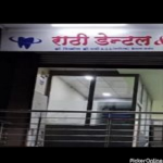 Rathi Dental Clinic, Washim.