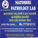 Matoshri pathology lab
