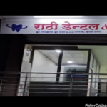 Rathi Dental Clinic Washim