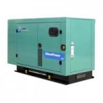 Generators On Hire