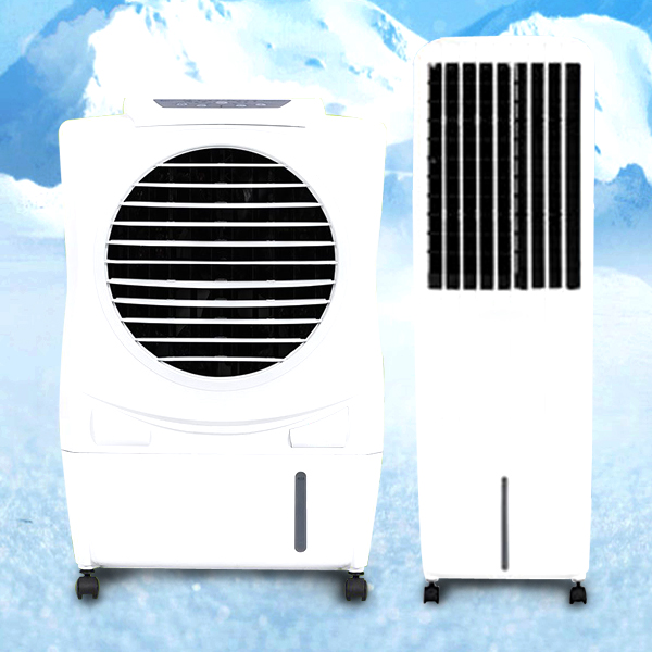 Air Cooler Dealers in Nagpur Air Cooler Wholesalers Picker Online